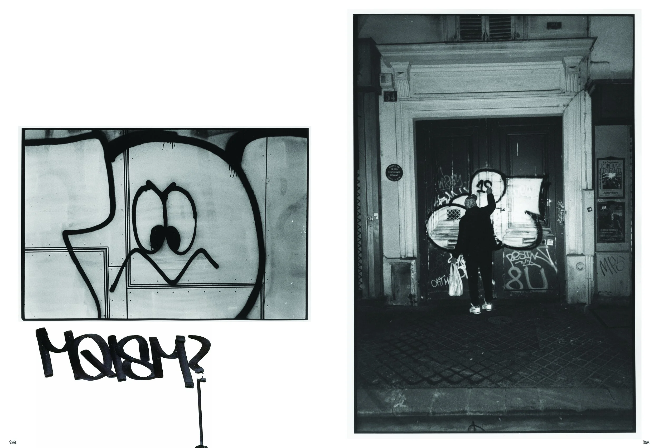 Bark at The Moon by Blake Kunin — Blake Kunin